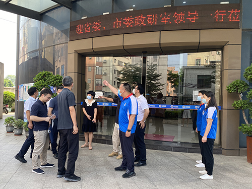 廣東省委、東莞市委政研室領導一行蒞臨聯(lián)昊通速遞調(diào)研指導