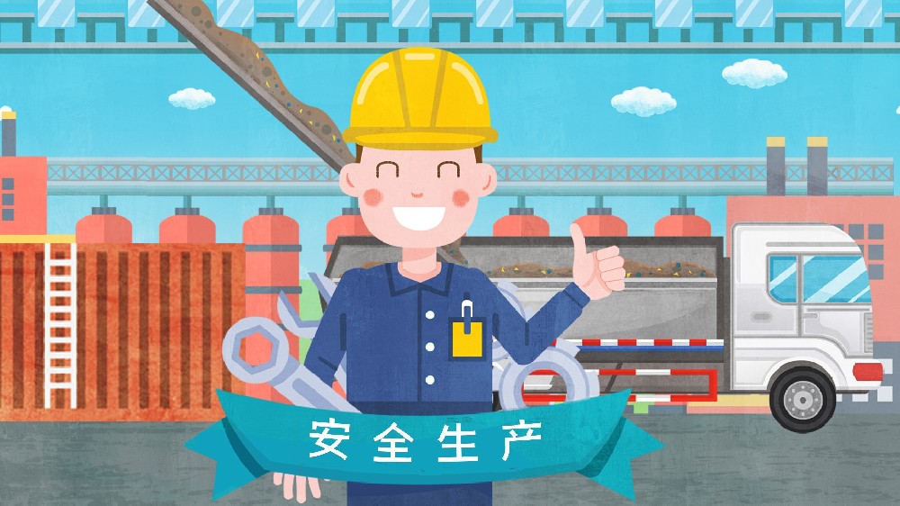 國家郵政局召開郵政快遞業(yè)安全生產規(guī)范化管理現場會
