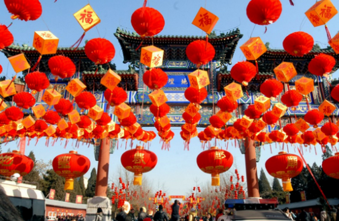 元旦、春節(jié)期間持續(xù)從嚴(yán)糾治“四風(fēng)” 營造風(fēng)清氣正的節(jié)日氛圍