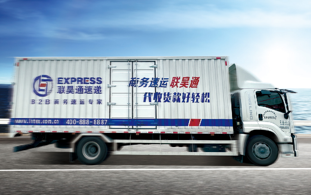 工匠服務，行穩(wěn)致遠——王樹董事長25周年致辭
